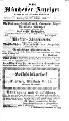 Münchener Anzeiger (Münchner neueste Nachrichten) Dienstag 20. Oktober 1868