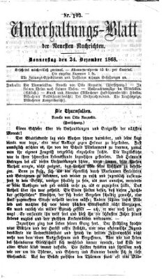 Neueste Nachrichten aus dem Gebiete der Politik. Unterhaltungs-Blatt der Neuesten Nachrichten (Münchner neueste Nachrichten) Donnerstag 24. Dezember 1868