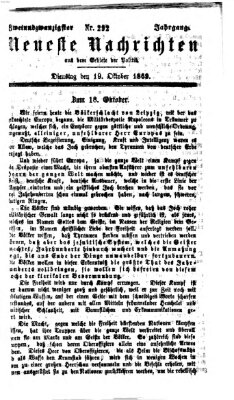 Neueste Nachrichten aus dem Gebiete der Politik (Münchner neueste Nachrichten) Dienstag 19. Oktober 1869