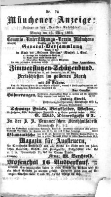 Münchener Anzeiger (Münchner neueste Nachrichten) Montag 15. März 1869