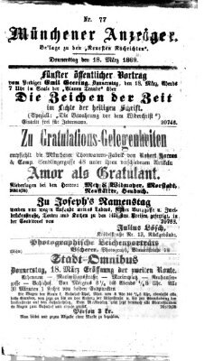 Münchener Anzeiger (Münchner neueste Nachrichten) Donnerstag 18. März 1869