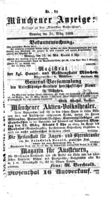 Münchener Anzeiger (Münchner neueste Nachrichten) Sonntag 21. März 1869