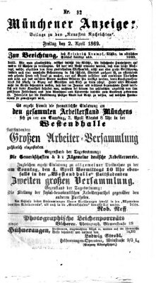 Münchener Anzeiger (Münchner neueste Nachrichten) Freitag 2. April 1869