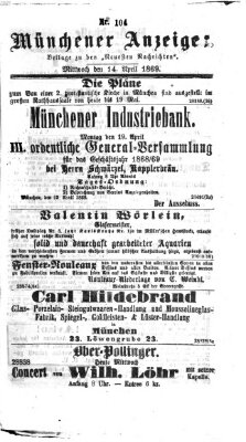 Münchener Anzeiger (Münchner neueste Nachrichten) Mittwoch 14. April 1869