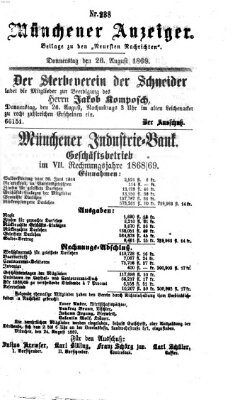 Münchener Anzeiger (Münchner neueste Nachrichten) Donnerstag 26. August 1869