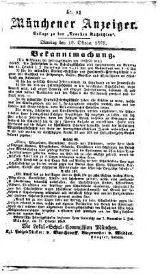 Münchener Anzeiger (Münchner neueste Nachrichten) Dienstag 19. Oktober 1869