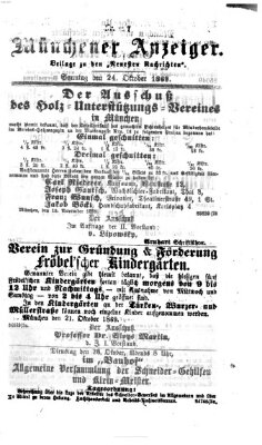 Münchener Anzeiger (Münchner neueste Nachrichten) Sonntag 24. Oktober 1869