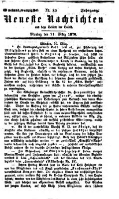 Neueste Nachrichten aus dem Gebiete der Politik (Münchner neueste Nachrichten) Montag 21. März 1870