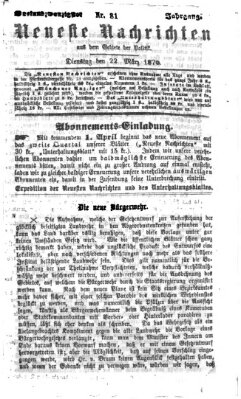 Neueste Nachrichten aus dem Gebiete der Politik (Münchner neueste Nachrichten) Dienstag 22. März 1870