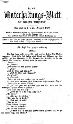 Neueste Nachrichten aus dem Gebiete der Politik. Unterhaltungs-Blatt der Neuesten Nachrichten (Münchner neueste Nachrichten) Donnerstag 25. August 1870