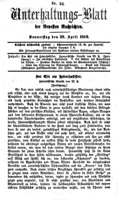 Neueste Nachrichten aus dem Gebiete der Politik. Unterhaltungs-Blatt der Neuesten Nachrichten (Münchner neueste Nachrichten) Donnerstag 29. April 1869