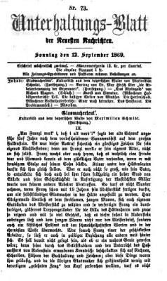 Neueste Nachrichten aus dem Gebiete der Politik. Unterhaltungs-Blatt der Neuesten Nachrichten (Münchner neueste Nachrichten) Sonntag 12. September 1869