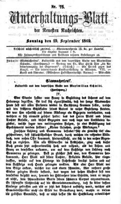 Neueste Nachrichten aus dem Gebiete der Politik. Unterhaltungs-Blatt der Neuesten Nachrichten (Münchner neueste Nachrichten) Sonntag 19. September 1869