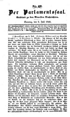 Der Parlamentssaal (Münchner neueste Nachrichten) Sonntag 9. Juli 1848