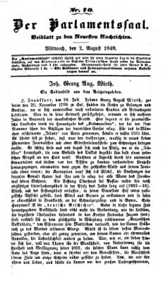 Der Parlamentssaal (Münchner neueste Nachrichten) Mittwoch 2. August 1848