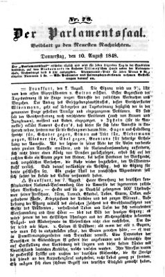 Der Parlamentssaal (Münchner neueste Nachrichten) Donnerstag 10. August 1848