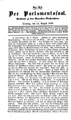 Der Parlamentssaal (Münchner neueste Nachrichten) Sonntag 13. August 1848