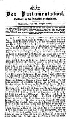 Der Parlamentssaal (Münchner neueste Nachrichten) Donnerstag 24. August 1848