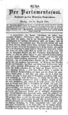 Der Parlamentssaal (Münchner neueste Nachrichten) Montag 28. August 1848