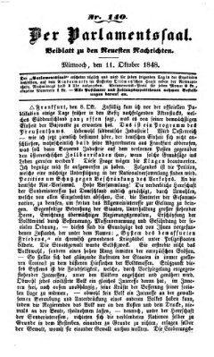 Der Parlamentssaal (Münchner neueste Nachrichten) Mittwoch 11. Oktober 1848