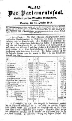 Der Parlamentssaal (Münchner neueste Nachrichten) Sonntag 15. Oktober 1848