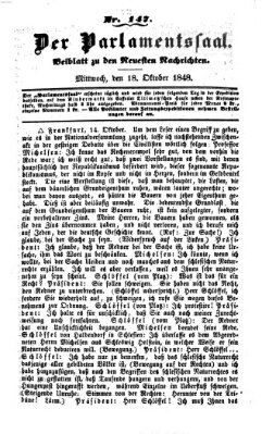 Der Parlamentssaal (Münchner neueste Nachrichten) Mittwoch 18. Oktober 1848