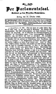 Der Parlamentssaal (Münchner neueste Nachrichten) Freitag 20. Oktober 1848