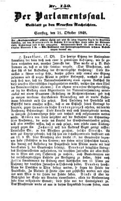 Der Parlamentssaal (Münchner neueste Nachrichten) Samstag 21. Oktober 1848