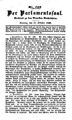 Der Parlamentssaal (Münchner neueste Nachrichten) Sonntag 29. Oktober 1848