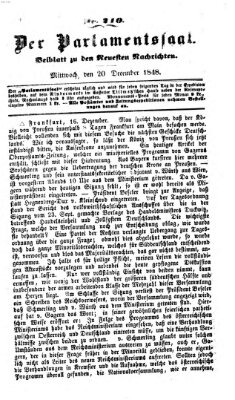 Der Parlamentssaal (Münchner neueste Nachrichten) Mittwoch 20. Dezember 1848