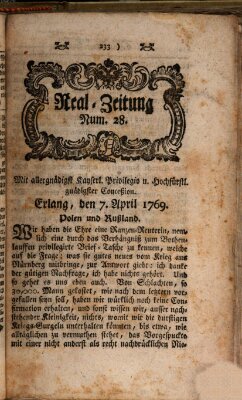 Real-Zeitung (Erlanger Real-Zeitung) Freitag 7. April 1769