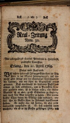 Real-Zeitung (Erlanger Real-Zeitung) Freitag 21. April 1769