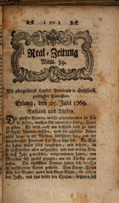 Real-Zeitung (Erlanger Real-Zeitung) Dienstag 25. Juli 1769