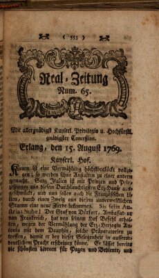 Real-Zeitung (Erlanger Real-Zeitung) Dienstag 15. August 1769