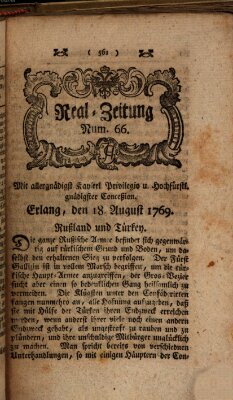 Real-Zeitung (Erlanger Real-Zeitung) Freitag 18. August 1769