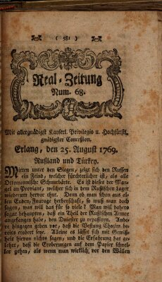 Real-Zeitung (Erlanger Real-Zeitung) Freitag 25. August 1769