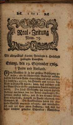 Real-Zeitung (Erlanger Real-Zeitung) Dienstag 19. September 1769