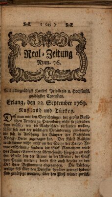 Real-Zeitung (Erlanger Real-Zeitung) Freitag 22. September 1769