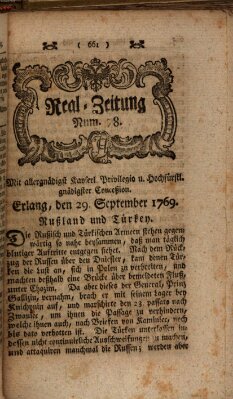 Real-Zeitung (Erlanger Real-Zeitung) Freitag 29. September 1769