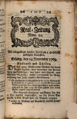 Real-Zeitung (Erlanger Real-Zeitung) Freitag 24. November 1769