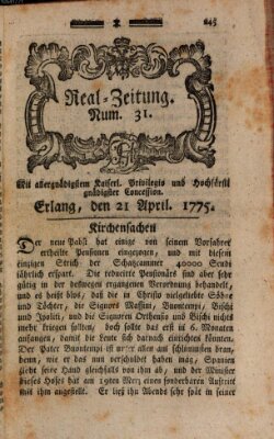 Real-Zeitung (Erlanger Real-Zeitung) Freitag 21. April 1775