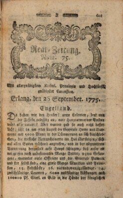 Real-Zeitung (Erlanger Real-Zeitung) Dienstag 26. September 1775