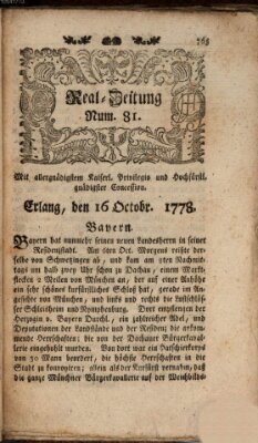 Real-Zeitung (Erlanger Real-Zeitung) Freitag 16. Oktober 1778