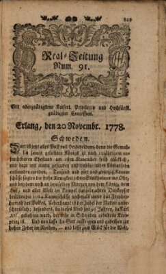 Real-Zeitung (Erlanger Real-Zeitung) Freitag 20. November 1778