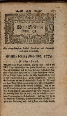 Real-Zeitung (Erlanger Real-Zeitung) Dienstag 24. November 1778