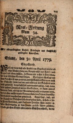 Real-Zeitung (Erlanger Real-Zeitung) Freitag 30. April 1779