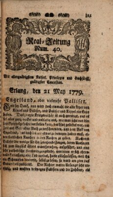 Real-Zeitung (Erlanger Real-Zeitung) Freitag 21. Mai 1779