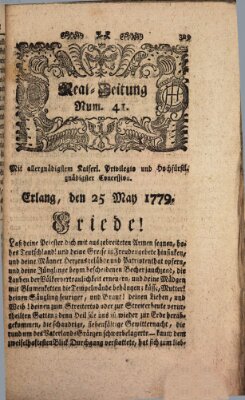 Real-Zeitung (Erlanger Real-Zeitung) Dienstag 25. Mai 1779