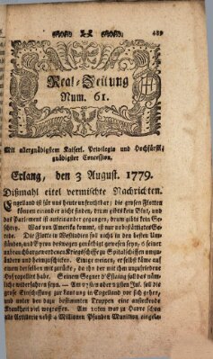 Real-Zeitung (Erlanger Real-Zeitung) Dienstag 3. August 1779