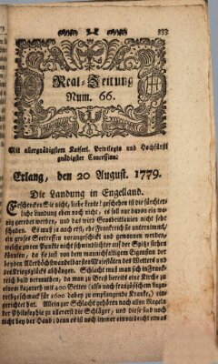 Real-Zeitung (Erlanger Real-Zeitung) Freitag 20. August 1779